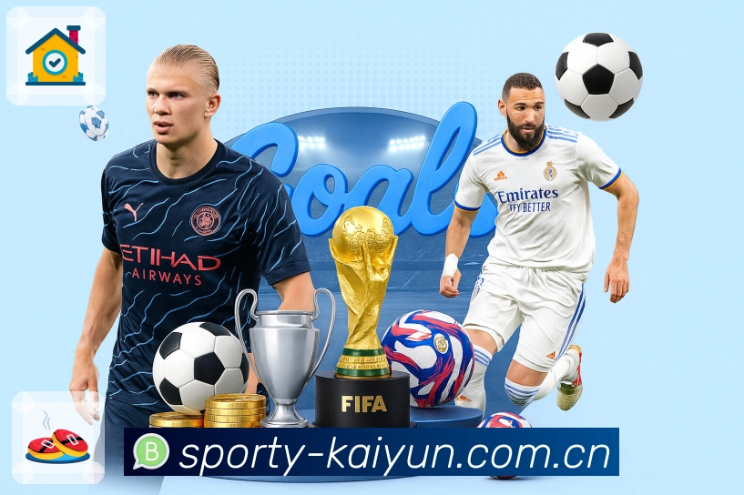 体育平台欢迎图